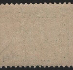 Scott# 397 "BALBOA" PANAMA PACIFIC MNH, NICELY CENTERED - Image 2