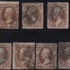 Scott# O72-O82 "TREASURY DEPT SET" USED, SMALL MINOR FLAWS