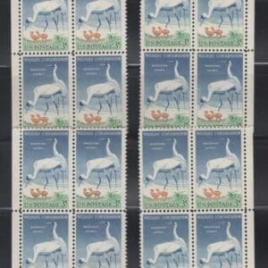 Scott# 1098 "WHOOPING CRANES" MNH MATCHED FOUR CORNER PLATE BLOCK (4) SET