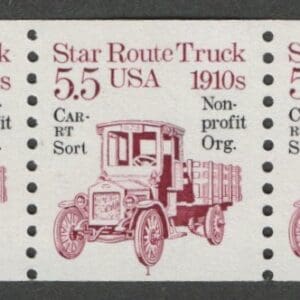 Scott# 2125a "STAR ROUTE TRUCK" NON-PROFIT MNH PNC5, PLATE# 1