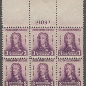 Scott# 726 "GENERAL OGLETHORPE" MNH TOP PLATE BLOCK (6) PLATE# 21097