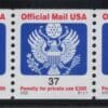 Scott# O159 "OFFICIAL" MNH PNC3 PLATE # S111, NICELY CENTERED