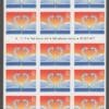 Scott# 3124a "LOVE SWANS" S/A BOOKLET PANE (20) PLATE # B2222