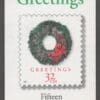 Scott# BK270, 3245-48 / 3248a,b,c "CHRISTMAS WREATHS" MNH BOOKLET PANE (15) + LABEL