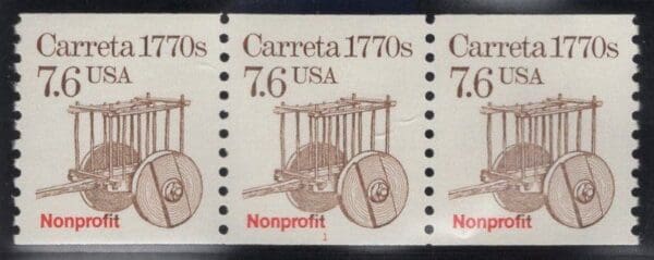 Scott# 2255 "CARRETA" TRANSPORTATION SERIES MNH PNC3 PLATE # 1