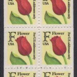 Alternative view of Scott# 2520a-BK184 "F" RATE, MNH UNEXPLODED BOOKLET (10) PLATE # K1111