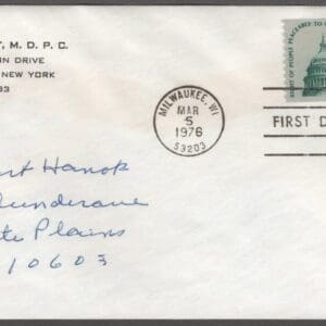 Scott# 1590 "FLAG OVER CAPITOL & CAPITOL" PAIR ON FIRST DAY COVER