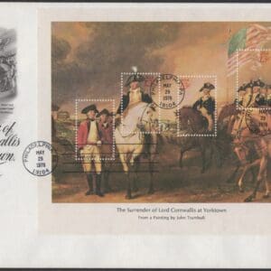 Alternative view of Scott# 1686-89 "BICENTENNIAL" SOUVENIR SHEETS (4) ARTCRAFT COVER SET