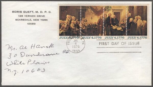 Scott# 1691-94 "DECLARATION of INDEPENDENCE" FIRST DAY COVER - STRIP (4)