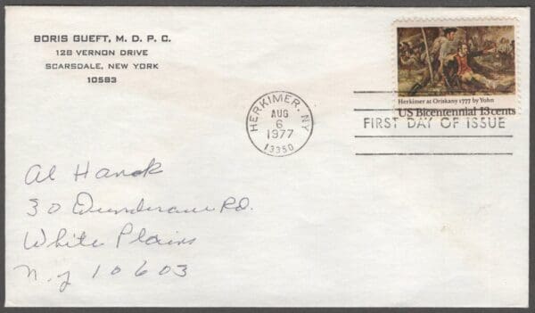 Scott# 1722 "BATTLE OF ORISKANY" FIRST DAY COVER