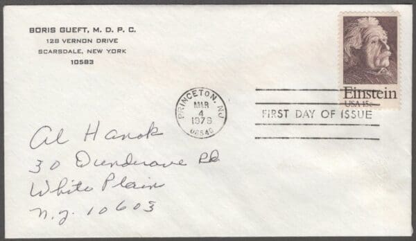 Scott# 1774 "ALBERT EINSTEIN" FIRST DAY COVER