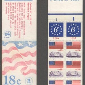 Scott# 1893a (1892-1893) (BK138) FLAG & ANTHEM INTACT BOOKLET (8) WITH TAGGING P#1