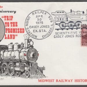 Scott# 993 "RAILROAD ENGINEERS OF AMERICA" COVER FOR 75 YEAR ANNIVERSARY - RAILPEX