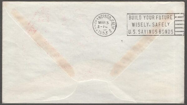 Scott# 993 "RAILROAD ENGINEERS OF AMERICA" ON COVER FOR WESTERN PACIFIC 50 YR ANIV. - Image 2