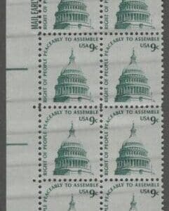 Scott# 1591 "CAPITOL-RIGHT to ASSEMBLE" MNH PLATE STRIP (20) - Image 2