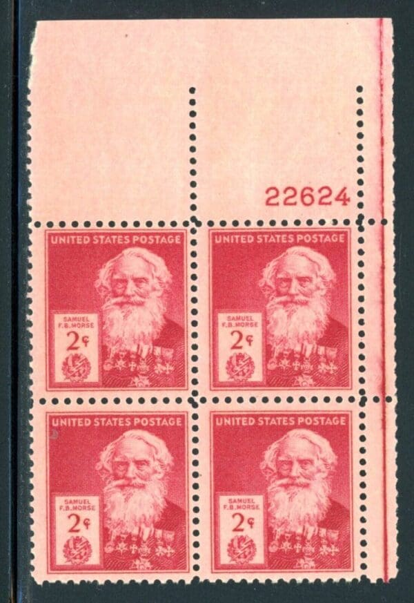 Scott# 890 "SAMUEL MORSE - FAMOUS AMERICAN INVENTORS" PLATE BLOCK (4) MNH