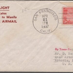 Scott# C22 "CHINA CLIPPER" 1st FLIGHT SAN FRANCISCO CA TO MANILA * SEE DETAILS *