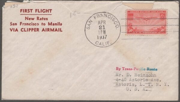 Scott# C22 "CHINA CLIPPER" 1st FLIGHT SAN FRANCISCO CA TO MANILA * SEE DETAILS *