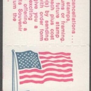 Scott# 1896b BK140 "FLAG OVER SUPREME COURT" INTACT BOOKLET (10)