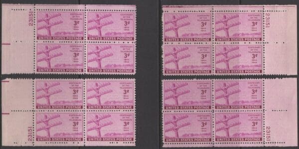 Scott# 924 "TELEGRAPH -100 YEARS" MNH MATCHED PLATE BLOCKS (4) SET, P# 23151