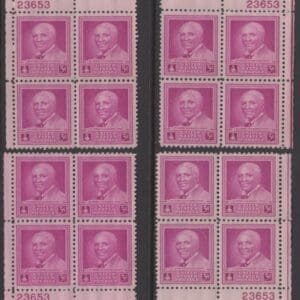 Scott# 953 "DR G.W. CARVER" MNH MATCHED PLATE BLOCKS (4) SET, P# 23653