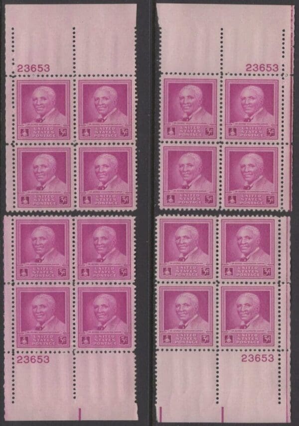 Scott# 953 "DR G.W. CARVER" MNH MATCHED PLATE BLOCKS (4) SET, P# 23653