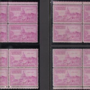 Scott# 992 "U.S. CAPITAL SESQUICENTENNIAL" MNH MATCHED PLATE BLOCKS (4) SET
