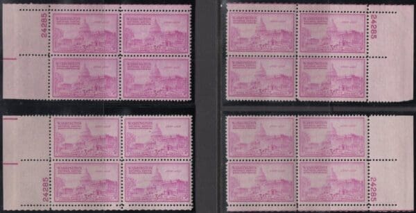 Scott# 992 "U.S. CAPITAL SESQUICENTENNIAL" MNH MATCHED PLATE BLOCKS (4) SET