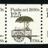 Scott# 2133 "PUSHCART" MNH PNC5 PLATE#2, NICELY CENTERED