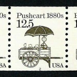Scott# 2133 "PUSHCART" MNH PNC5 PLATE#2, NICELY CENTERED