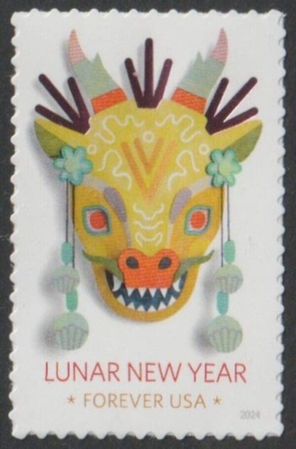 Scott# 5829 "LUNAR NEW YEAR of the DRAGON" MNH SINGLE, NICELY CENTERED