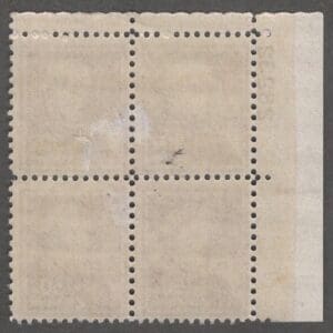 Alternative view of Scott# 1051 SUSAN B ANTHONY LIBERTY SERIES MINT PLATE BLOCK (4)