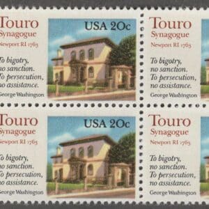 Scott# 2017 "TOURO SYNAGOGUE" ZIP BLOCK (4) MNH