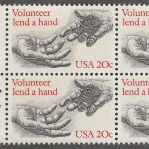 Scott# 2039 "LEND A HAND-VOLUNTEER" MNH ZIP BLOCK (4) NICELY CENTERED