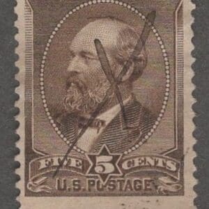 Scott# 205 "GARFIELD" AMERICAN BANKNOTE, USED WITH PEN CANCEL