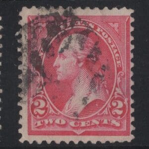 Scott# 265-67 "WASHINGTON" 1895 BUREAUS TYPES I, TYPE II & TYPE III USED SET