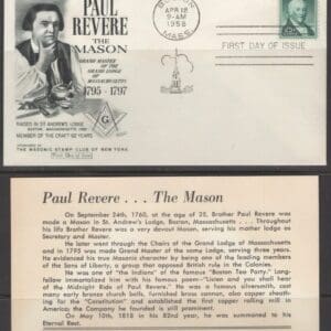 Scott# 1048 "PAUL REVERE" MASONIC COMMEMORATIVE FIRST DAY COVER