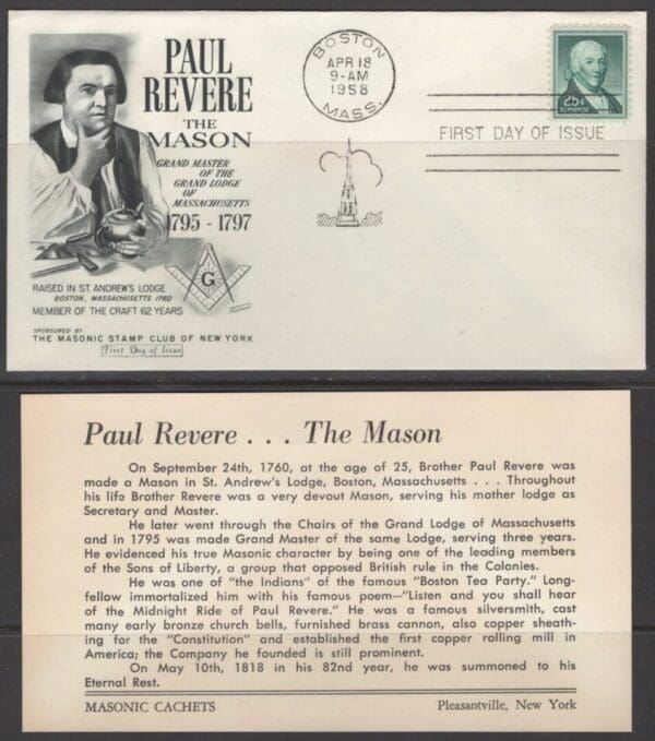 Scott# 1048 "PAUL REVERE" MASONIC COMMEMORATIVE FIRST DAY COVER