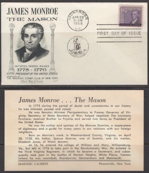 Scott# 1105 "JAMES MONROE - PRESIDENT" MASONIC COMMEMORATIVE FDC