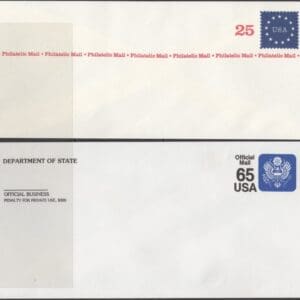 1989-90 U.S.P.S. COMPLETE POSTAL STATIONARY YEAR SETS of (32) ITEMS - Image 11