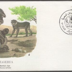 ALGERIA Scott# 874 "BARBARY APE - MACACA SYLVANA" FIRST DAY COVER