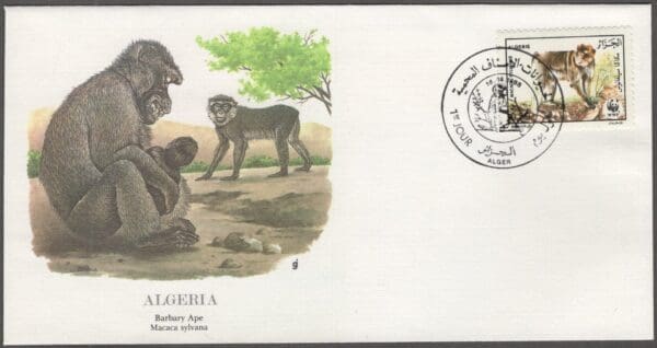 ALGERIA Scott# 874 "BARBARY APE - MACACA SYLVANA" FIRST DAY COVER