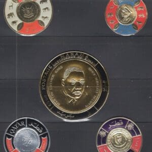 BRUNDI, AIMAN & QATAR LOT OF (5) CIRCULAR EMBOSSED FOIL STAMPS, MINT