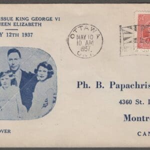 CANADA Scott# 237 "KING GEORGE VI CORONATION" FIRST DAY COVER