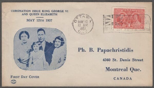 CANADA Scott# 237 "KING GEORGE VI CORONATION" FIRST DAY COVER