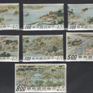 REPUBLIC of CHINA/TAIWAN  Scott# 1556-62 "CATHAY CITY PAINTINGS" MNH SINGLES SET (7)