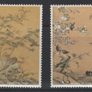 CHINA  Scott# 1624-27 "MUSEUM BIRD PAINTINGS" MNH SINGLES SET (4)