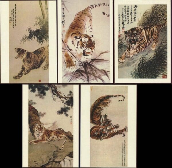 CHINA PRC 1985 YEAR OF THE TIGER POSTAL CARD SET (5) WITH BEIJING CANCELS + BONUS