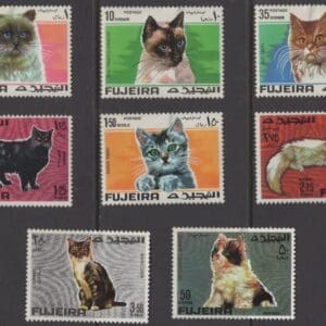 FUJEIRA Scott# 132-139 "CATS" MNH SINGLES SET (8) NICELY CENTERED