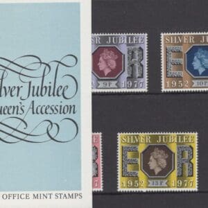 Alternative view of GB/UK THE SILVER JUBILEE SET (5) MNH IN PRESENTATION FOLIO